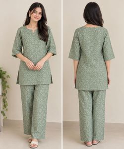 Green Floral Print Co ord Set