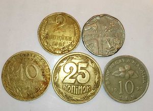 Rare Old Foreign Coins Set (5 Pcs)