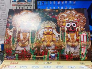 ISKON Radha Govinda 2025 Calendar