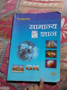 Lucent's General Knowledge Book