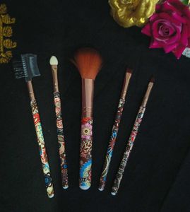 Boho Makeup Brush Set of 5