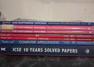 ICSE Previous Year Solved Papers Books Class 10