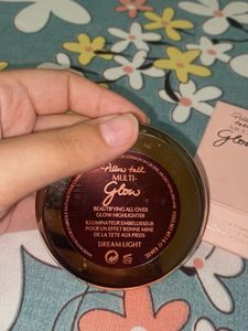 Charlotte Tilbury Pillow Talk Multi-Glow