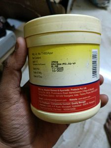 Aswini Hiran Joints Energy Powder seal pack