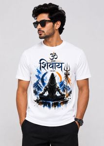 Customized T-Shirt - Lord Shiva