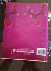 NCERT Exemplar Chemistry Class 12