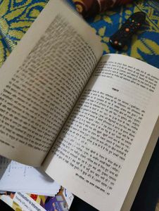 Jaun Elia Poetry Book
