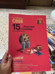 CBSE Class XII Physics Practice Papers