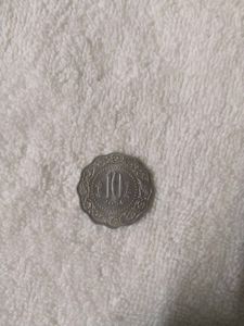 10 paise coins rare