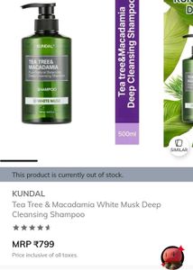 Korean Kundal Tea Tree &amp; Macadamia Shampoo