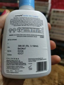 Cetaphil Cleanser