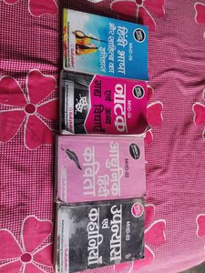 Gullybaba IGNOU MHD Books