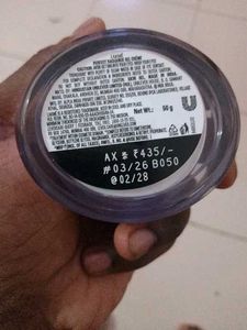Lakme Perfect Radiance Day Gel Cream
