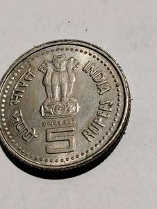 Sree Narayana Guru Rs 5 Coin