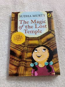 Subha Murthy Combo 2 Book