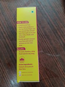 Beauty Cream Xpress Glow Lotus