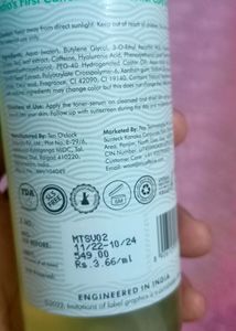 MCaffiene Toner Serum.