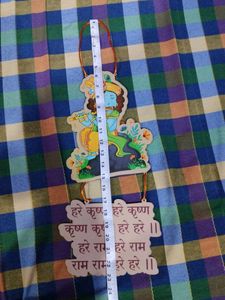 Hare Krishna Mahamantra