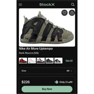 Nike Air More Uptempo "Dark Stucco" (GS)