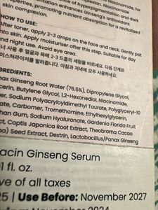 SEALED SSUNSU NIACIN GENSENG FACE SERUM