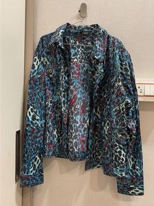 Bold Leopard Print Jacket