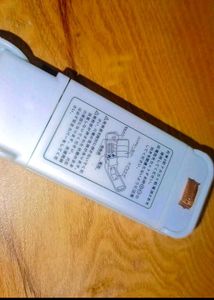 Mini Sealing Machine