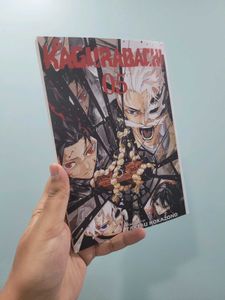 Kagurabachi Manga Volumes 1-5