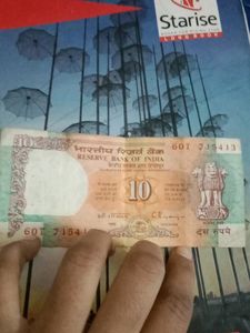 Shalimar 10 Rs.