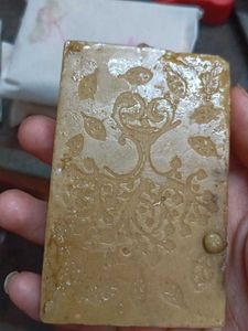 Home Made Magical Soap ( 4)