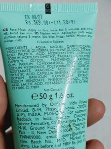 Oriflame Pure Skin Clay Mask