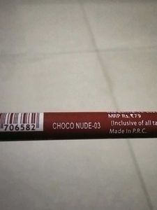 Swiss Beauty and Makeup Revolution Lipliner