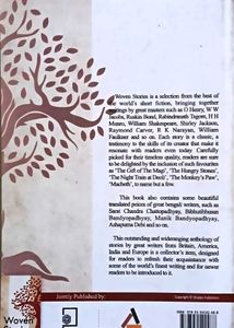 Woven Stories: Tales