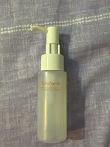 Sulwhasoo Gentle Cleansing Oil