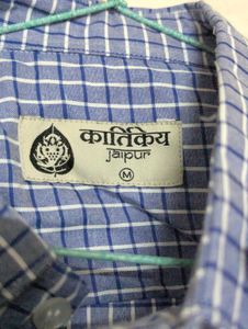 Classic Blue Checked Men's Shirt