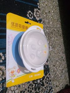 Baby And Kids feeding Bowls