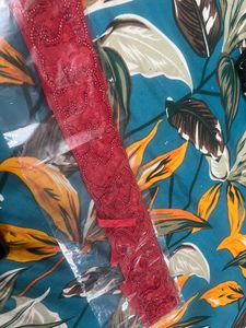 Red Belt