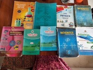 Set of I PUC Textbooks