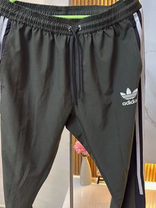 Adidas Track Pants