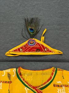 Krishna Janmashtami Costume Set
