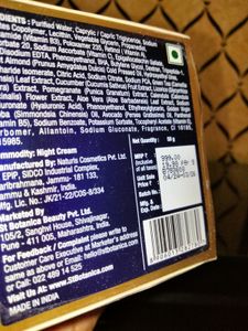 St.Botanica Retinol Night Cream