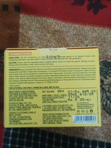 Dot &amp; Key Vitamin C+E Super Bright Moisturizer