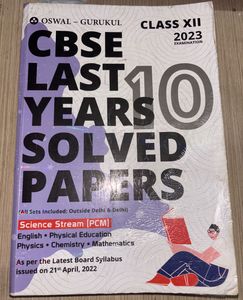 CBSE Class 12 Solved Papers 2023