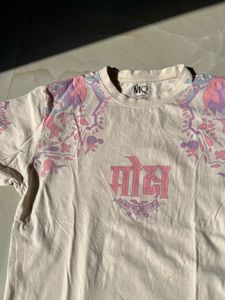 MQ T-Shirt with Indian Motif