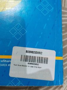 A Book Rimjhim For Class 5