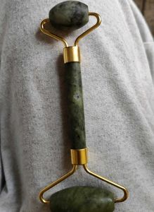 Jade Roller &amp; Gua Sha Set