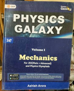 Physics Galaxy Book Set - Multiple Volumes