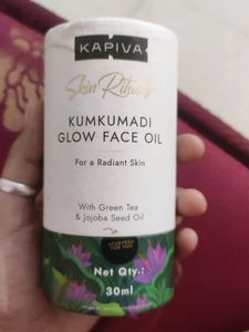 KUMKUMADI GLOW OIL for radiant and healthy skin              with free lakme kajal