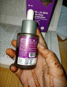 Face Serum 🤗🤗