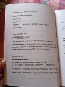 Nuclear &amp; Particle Physics Book