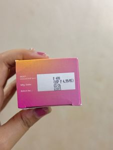 earth rythm glow sunscreen